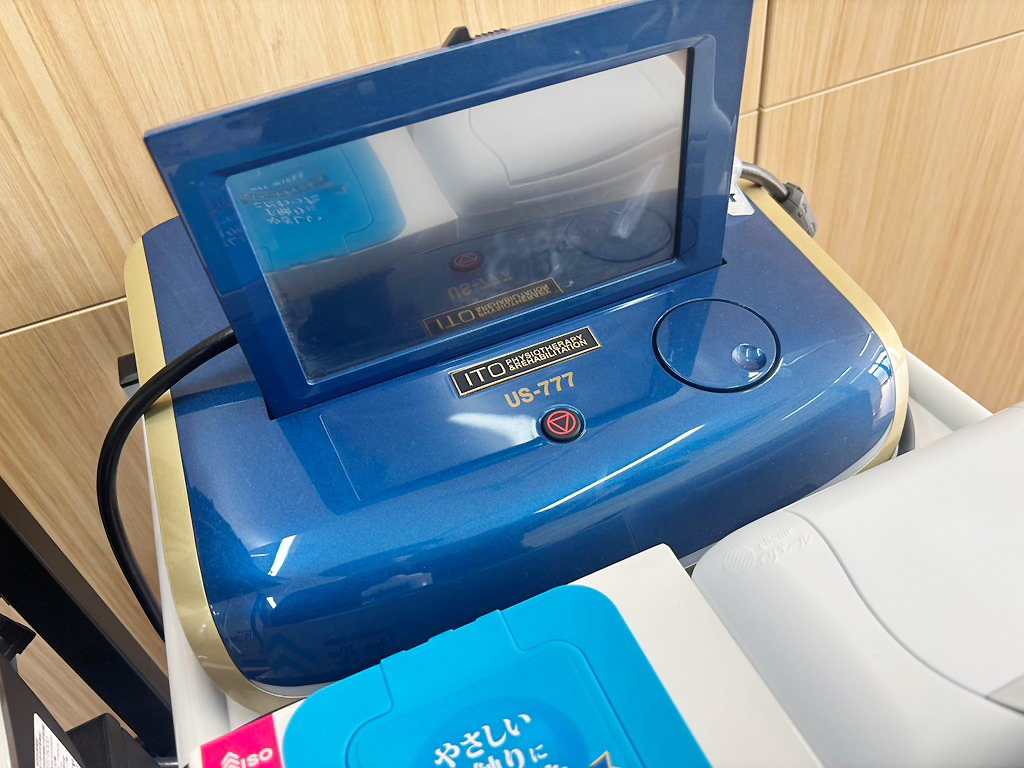 US777（超音波）